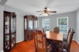 205 Corey Way - Photo 5