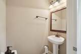 100 Paris Glen Way - Photo 40