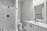 109 Quail Creek Drive - Photo 27