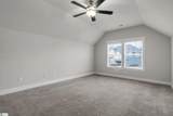 109 Quail Creek Drive - Photo 30