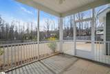 109 Quail Creek Drive - Photo 33