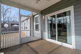 109 Quail Creek Drive - Photo 34