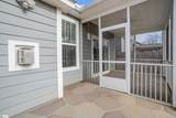109 Quail Creek Drive - Photo 35