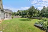 109 Quail Creek Drive - Photo 37