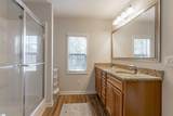 419 Cedar Bluff Way - Photo 11