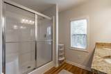 419 Cedar Bluff Way - Photo 12
