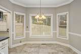 105 Sugar Mill Court - Photo 11