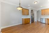 110 Colony Road - Photo 9