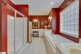140 Paris Glen Way - Photo 23