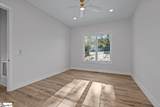 17 Cunningham Point Court - Photo 17