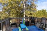 104 Whipple Lane - Photo 18
