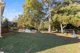 104 Whipple Lane - Photo 22