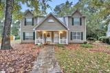 122 Abbey Court - Photo 35
