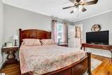 213 Missallie Drive - Photo 22