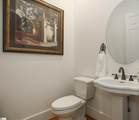 188 Jumping Branch Road - Photo 20
