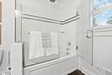 32 Heather Way - Photo 12