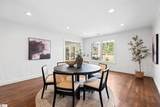 32 Heather Way - Photo 14