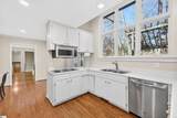 434 Henderson Road - Photo 8