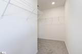 223 Kahlen Court - Photo 15
