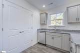 223 Kahlen Court - Photo 9