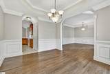 104 Ginkgo Court - Photo 11