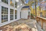 104 Ginkgo Court - Photo 42