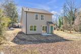 108 Oak Street - Photo 22