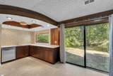102 Graystone Road - Photo 32