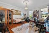402 Nanaloo Avenue - Photo 12