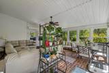 402 Nanaloo Avenue - Photo 19