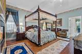 402 Nanaloo Avenue - Photo 24