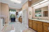 402 Nanaloo A Avenue - Photo 21