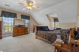 402 Nanaloo A Avenue - Photo 27