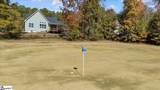 1441 Providence Church Road - Photo 9