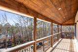 418 Kenwood Drive - Photo 31