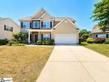 41 Hurshfield Court - Photo 1