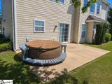 41 Hurshfield Court - Photo 28