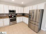 41 Hurshfield Court - Photo 42