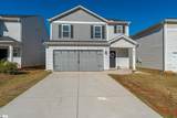 663 Farmstead Trail - Photo 3