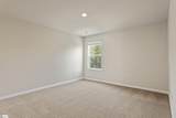 309 Talbert Trail - Photo 27