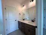 635 Creekway Court - Photo 17