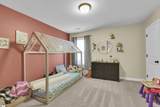 322 Gleaner Drive - Photo 4