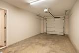 316 Lion Heart Lane - Photo 11