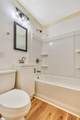 101 Mimosa Court - Photo 17