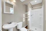 128 Becky Gibson Road - Photo 16
