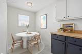105 Tyler Court - Photo 9