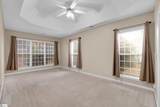 470 Drayton Hall Boulevard - Photo 16