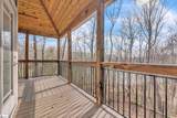 890 Franklin Road - Photo 5