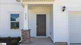 1565 Erindale Drive - Photo 3