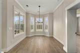 103 Wagner Court - Photo 14